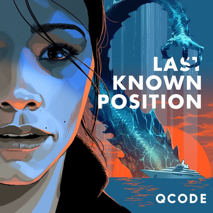 Review: “Last Known Position”&nbsp;QCODE